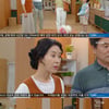 '으라차차 내 인생' 김희정, 남상지에 "내일 당장 데려와" [별별TV]