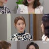 '으라차차 내 인생' 박해미, 무슨 꿍꿍이..백팀장 매장 "나한테 맡겨"[★밤Tview]