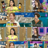 '라스' 박군 "♥한영=4성 장군, 밥상 앞에서 정신교육 받아" [종합]