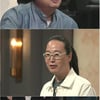 서경석 "오은영에 상담받고 맘 편해져..오만함 내려놨다" [어쩌다 어른]