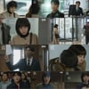 첫방 '이상한 변호사 우영우' 제대로 힐링..믿고 보는 박은빈[종합]