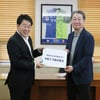 ‘2023시즌부터 참가 의향’ 천안시축구단, K리그 가입신청서 제출
