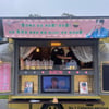여진구, '동감' 촬영장 커피차에 행복.."힘나요"[스타IN★]