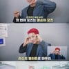 원호, 위니 데이 2주년 기념 셀카 촬영 [오호호]