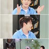 골든차일드 이장준 "장가갈 때 받을 부모님 재산 정해져 있다"[자본주의학교]