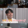 '나혼산' 김해준, 고글 쓴 반려견 보리와 오토바이 데이트