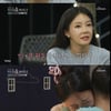 지연수 "흔들지 않았으면"..일라이와 이별 후 子 안고 오열 (우이혼2)[★밤TV]