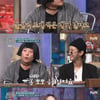 '놀토' 김지민, ♥김준호에 뽀뽀 금지 "볼에 여드름 날까 봐"[별별TV]