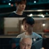 '오수재' 황인엽, ♥서현진에 정체 발각→동생 백골 발견 '충격'[★밤TView]