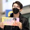 뮤 수파싯 '김뮤뮤 환영해!'[★포토]