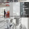 '마이웨이' 김홍신 작가 "'인간시장' 안 읽히는 시대가 좋은 세상"