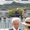 '마이웨이' 김홍신 "인간을 황홀하게 하는 것, 추억"[별별TV]