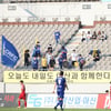 'K리그2 평균 관중 2위', 충남아산 팬들, 관중의 순기능이 뭔지 보여줬다