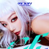 효린, 18일 새 앨범 'iCE'로 컴백..더위 잡을 '서머퀸'
