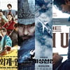 '외계+인' '한산' '비상선언' '헌트' 올여름 빅4 대전 승자는? [종합]