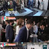 '동상이몽2' 이은주♥앤디 결혼식, '신화 완전체 완성' [별별TV]