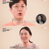 '오은영 리포트' 전민기 "무성욕아닌 소(少)성욕..강도는 약하지 않아" [별별TV]