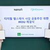 엠디스퀘어-사노피, 디지털 헬스케어 사업 공동추진 위한 양해각서 체결