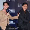 "신혼여행, 산삼, 스윗"..'헌트', 스파이물인데 이정재X정우성 멜로 느낌 [종합]