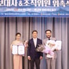 이가령, 울산단편영화제 홍보대사..'결사곡3' 이후 열일 행보[공식]