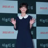 김보민 '깜찍한 손인사'[★포토]
