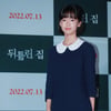 김보민 '뒤틀린 집, 기대하세요'[★포토]