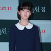 김보민 '깜찍하고 시크하게'[★포토]