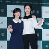 김보민-서영희 '뒤틀린 집, 기대하세요'[★포토]