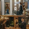 '비밀의 집' 이영은, 父 억울한 죽음 밝히려 정헌에 "결혼하자"[별별TV]