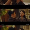 '미남당' 황우슬혜, 서인국에 엉뚱한 고백 "재벌 꿈 이뤄 줄게" [별별TV]