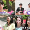 '나는 SOLO' 역대급 스펙男 총출동.."돈 빠져나가는 게 티 안나" 깜짝