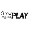 쇼플레이, 서혜진PD '불타는 트롯맨' 국내외 콘서트 진행