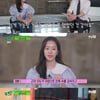 '유퀴즈' 한지민 "'우블' 정은혜에 편견 있었지만..감동+기적" [★밤TView]