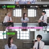 '유퀴즈' 한지민 "담배 지금은 끊었다→정은혜와 호흡 '감동'" [★밤TV]