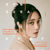 나뮤 출신 류세라, K팝 멘토링 클래스 'Calling All Wannabe KPOP Stars' 7월 23일 개최 [공식]
