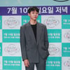 '도포자락' 노맛먹방러 주우재 "덴마크서 푸드파이터 됐다"