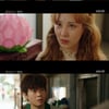 '징크스의 연인' 서현, 나인우와 이별 "이제 집으로 돌아갈게"[별별TV]