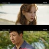 '징크스의 연인' 서현,  父 라고 찾아온 이훈 외면.."저 아저씨 몰라요"[★밤TV]