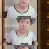 '파경' 강유미 "이혼해도 기죽지 말고.." [ASMR 시골 할머니네]