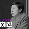 서혜진PD X 노윤 작가 '불타는 트롯맨' 11일부터 참가자 모집 [공식]