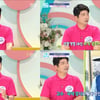 '기분 좋은 날' 김재롱, 11kg 감량 후 완벽 유지..'유지의 신'
