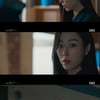 '오수재' 서현진, 황인엽 정체 알았다..눈물+충격