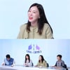 '두딸맘' 이지혜, 육아 고충 토로 "전쟁의 시작" [엄마는 예뻤다]