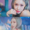 청하 'Sparkling' 2차 뮤비 티저..컬러풀&패셔너블 공존 '아우라'