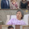 '현재는' 이주실, 박지영 시댁 앞 비밀 폭로 "우리가 키우자"