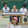 '아형' 윤보미 "다단계 사기 당해..신고해도 못 잡아"[별별TV]