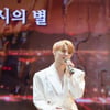 김준수, 다리 부상.."콘서트 일부 무대 구성 변경" [전문]