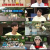 '1박2일', 無더위를 꿈꾸는 좌충우돌 여행..동시간 1위 [종합]