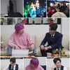 '신랑수업' 영탁, 김장훈 만남..흑역사 회상→맞선 비하인드 몰입