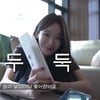 다비치 강민경, 이해리 축의금 얼마 넣었길래 "봉투 찢어졌어요" 대박